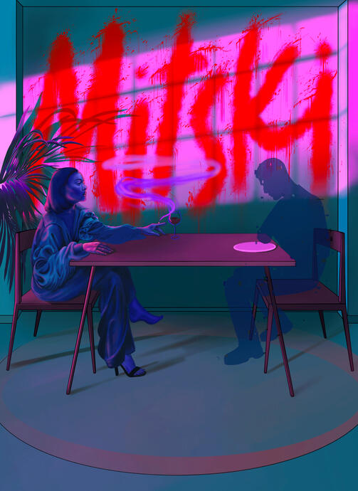 mitski poster digital 2021