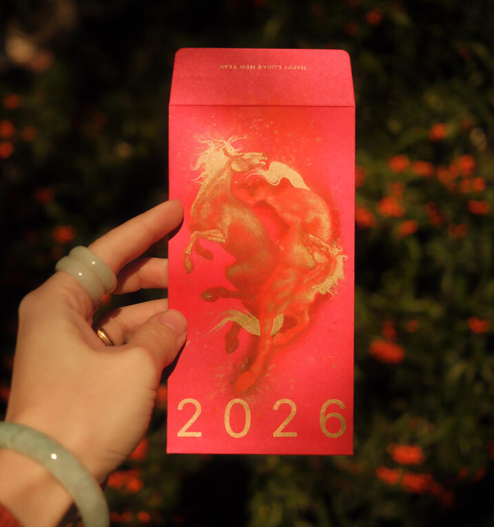 Year of the Yang Fire Horse (2026) riso